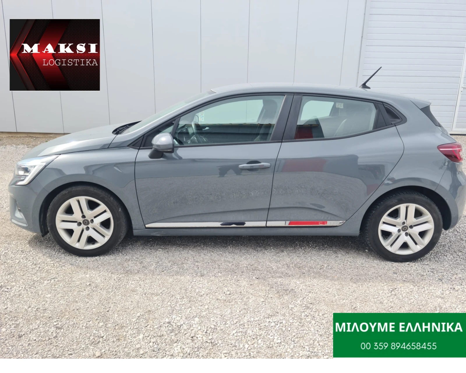 Renault Clio 1.0'BENZIN EVRO6B | Mobile.bg   17