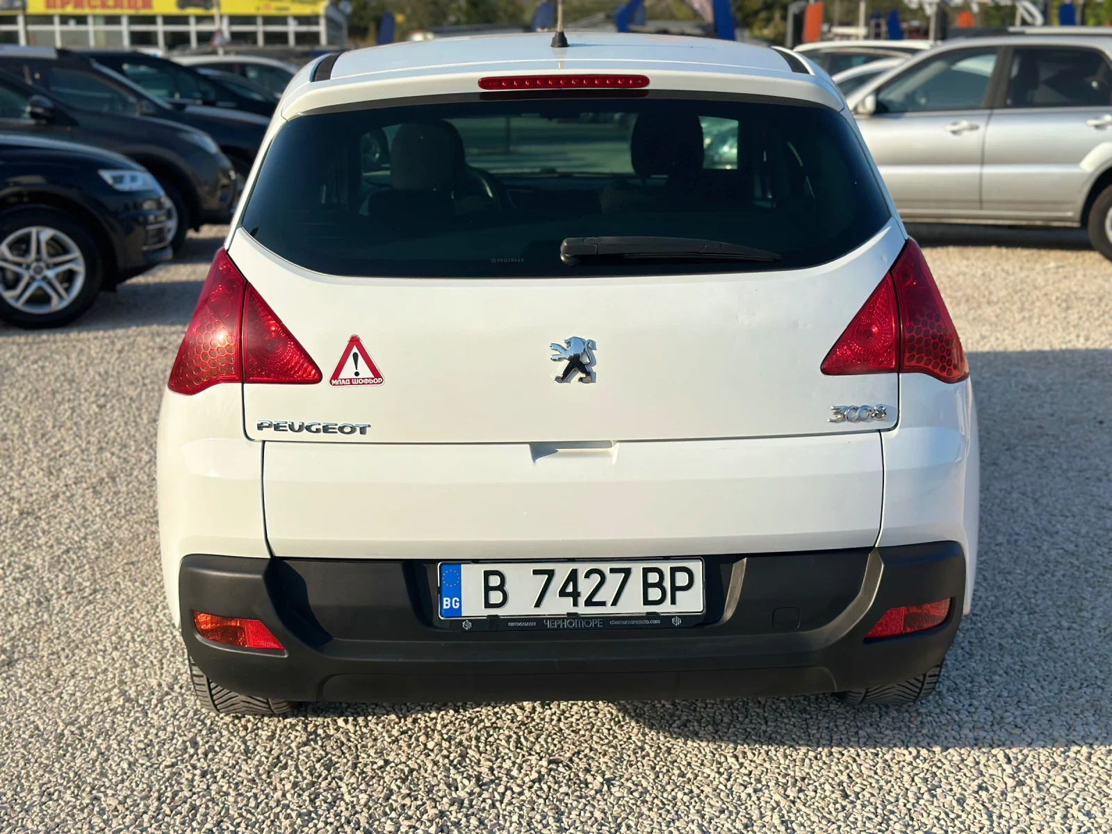 Peugeot 3008 1.6hdi 114к.с. - изображение 5