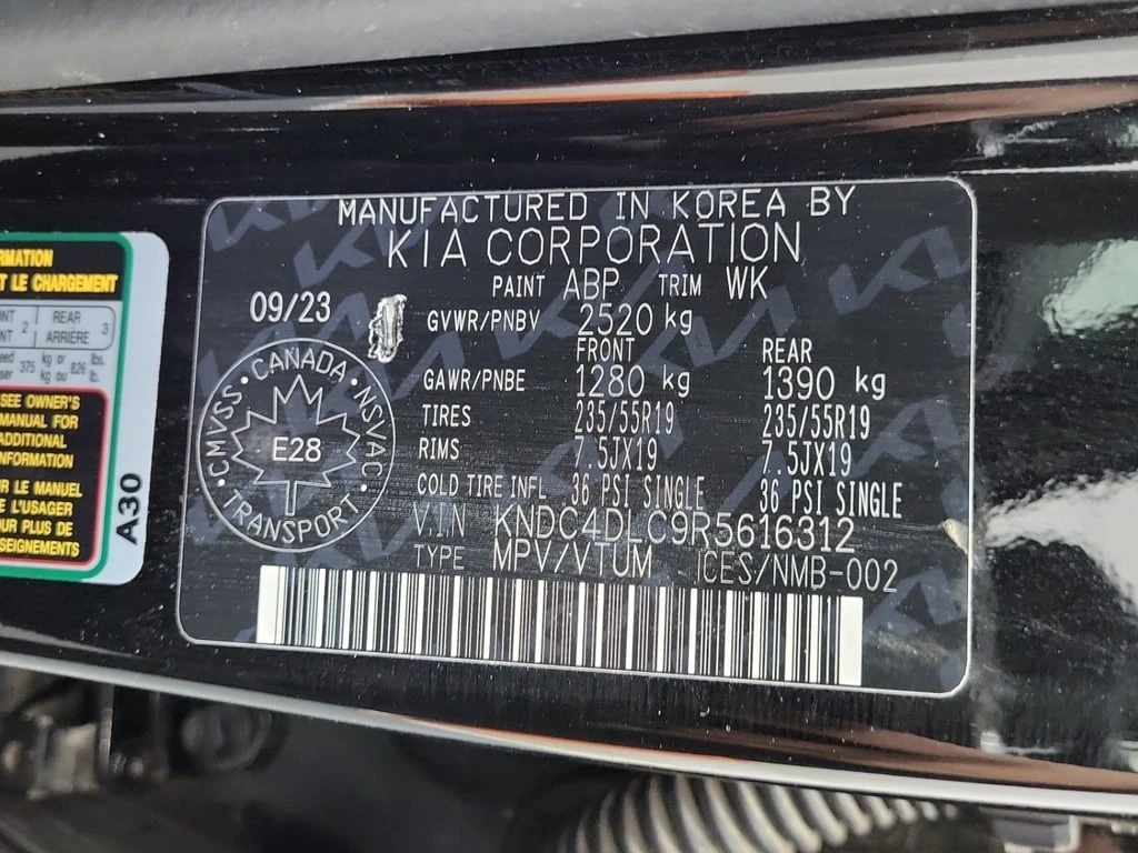 Kia EV6 * GT LINE * CARFAX * ��� ������������ ������ | Mobile.bg � ����������� 15