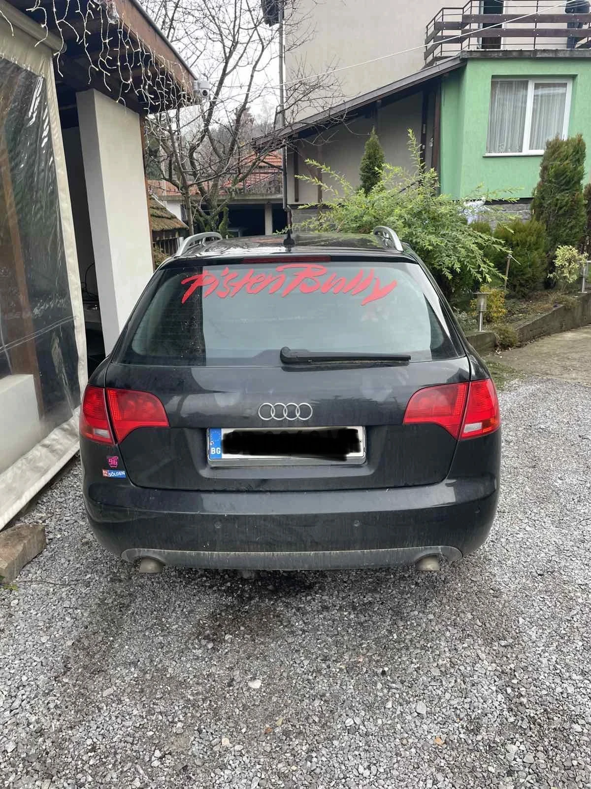 Audi A4 2.0TDI QUATTRO BPW НА ЧАСТИ - изображение 2