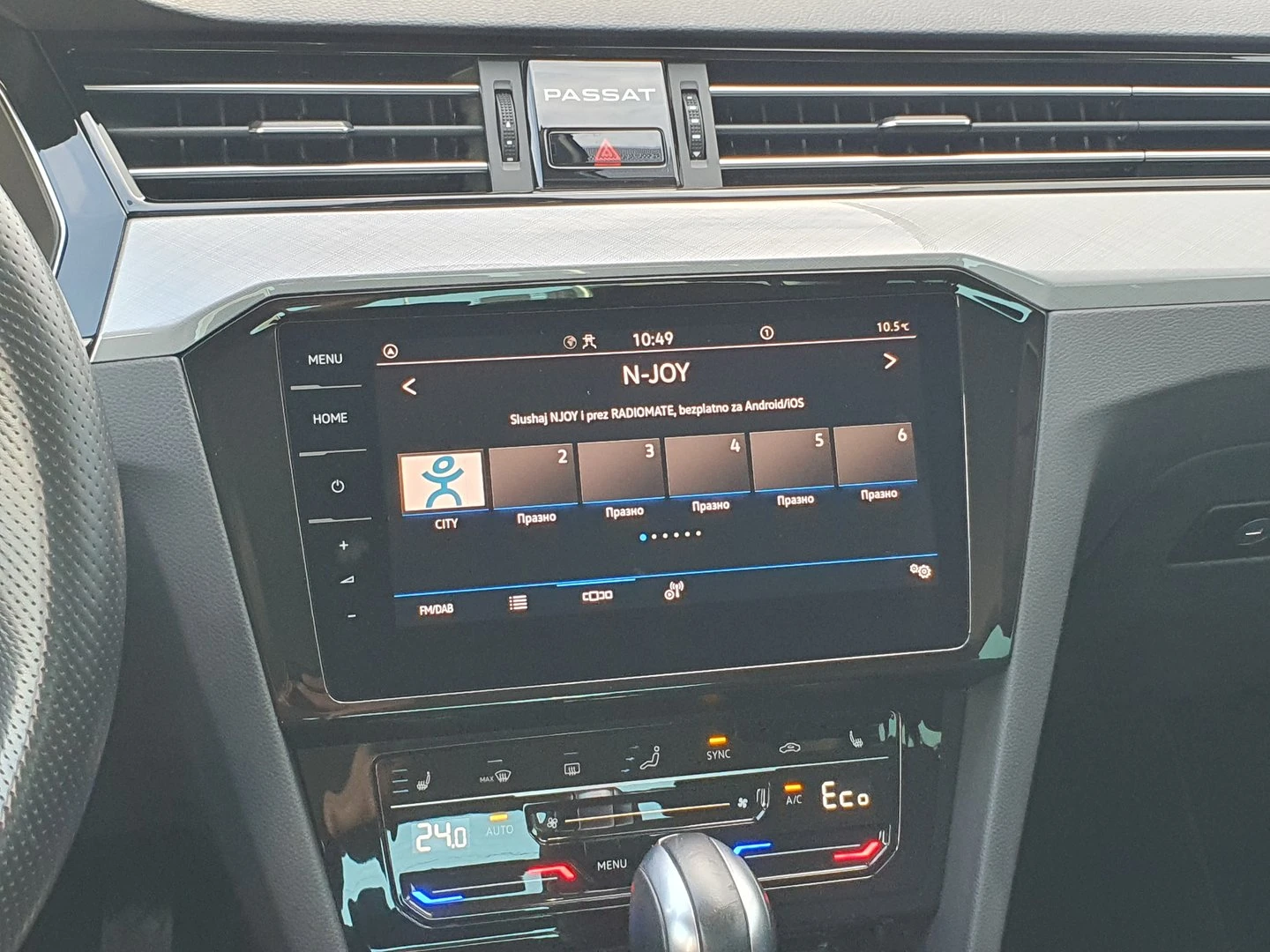 VW Passat GTE Plug-In-Hybrid 1.4 TSI | Mobile.bg � ����������� 8
