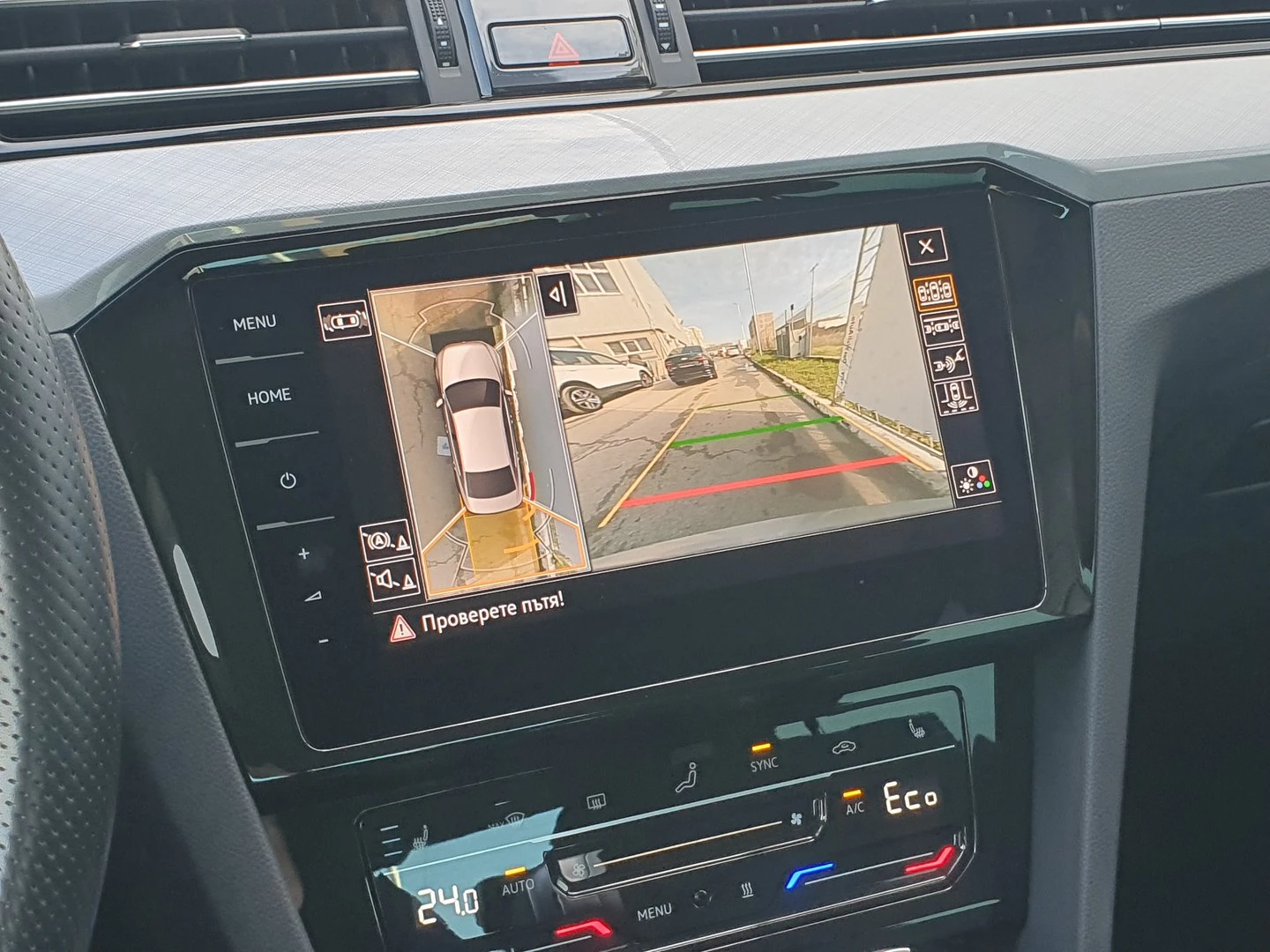 VW Passat GTE Plug-In-Hybrid 1.4 TSI | Mobile.bg � ����������� 9