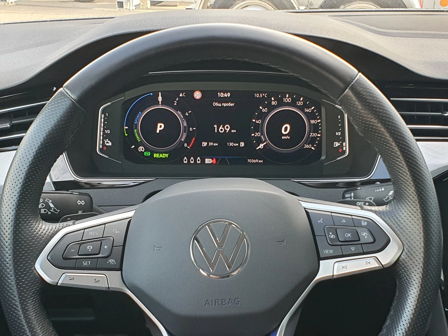 VW Passat GTE Plug-In-Hybrid 1.4 TSI | Mobile.bg � ����������� 7