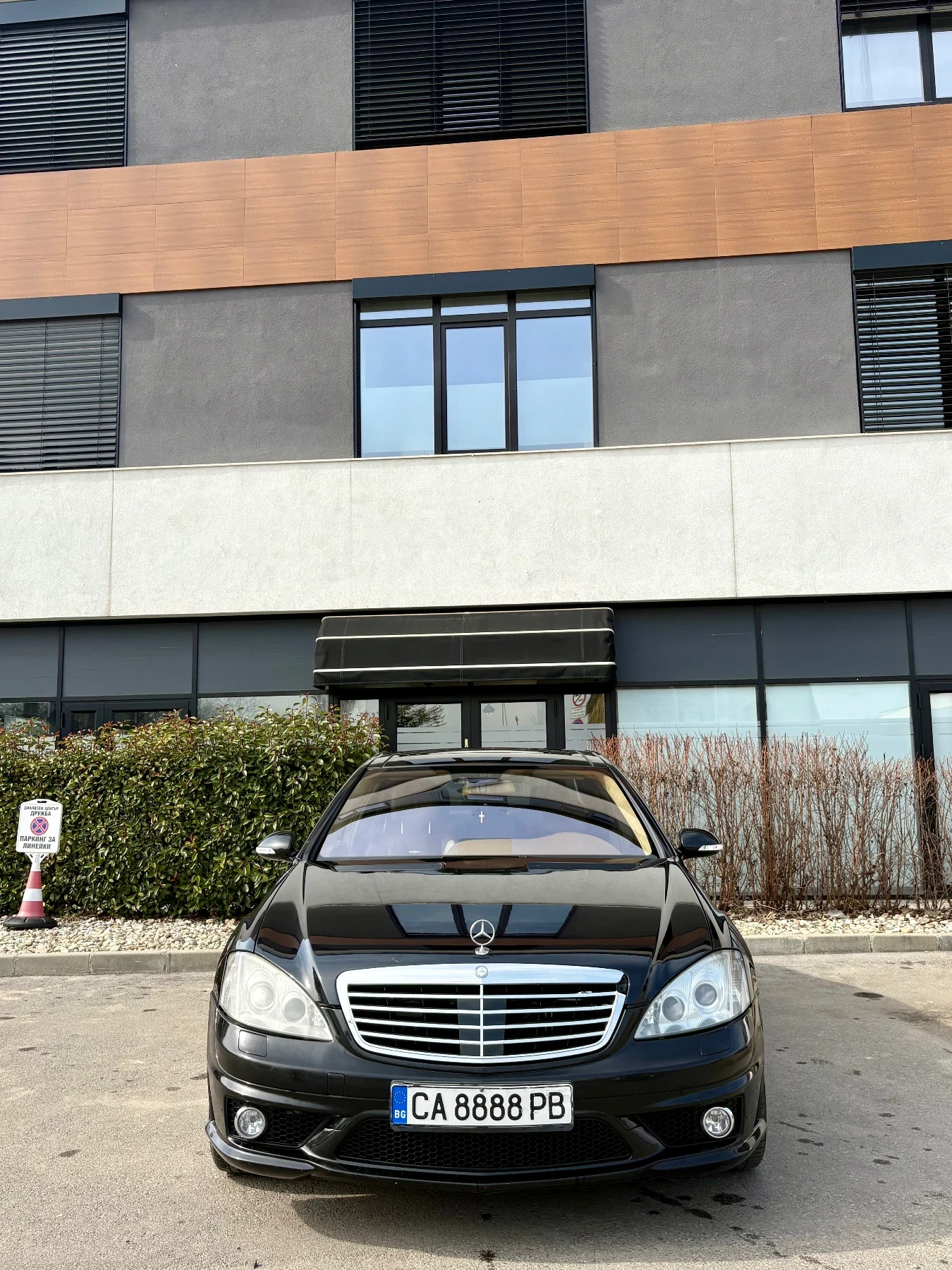 Mercedes-Benz S 63 AMG LONG, FULL, снимка 8 - Автомобили и джипове - 53760606