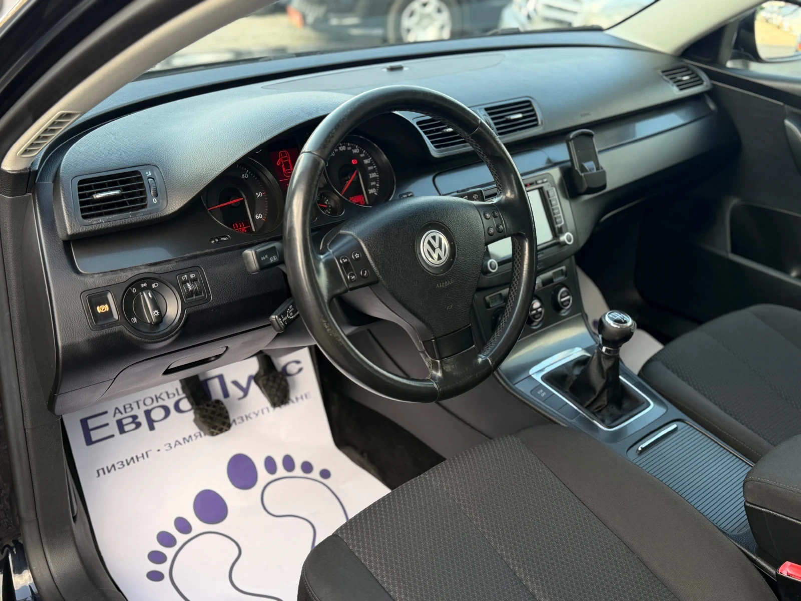 VW Passat 1.9TDI 105кс НАВИ КЛИМАТРОНИК МУЛТИ-ВОЛАН, снимка 10 - Автомобили и джипове - 53985190