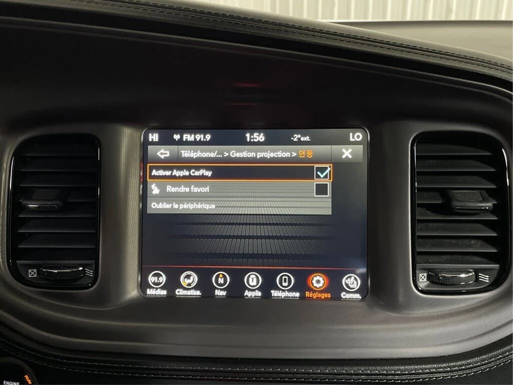 Dodge Charger GT* AWD* ����������* (���� �� ��) | Mobile.bg � ����������� 6