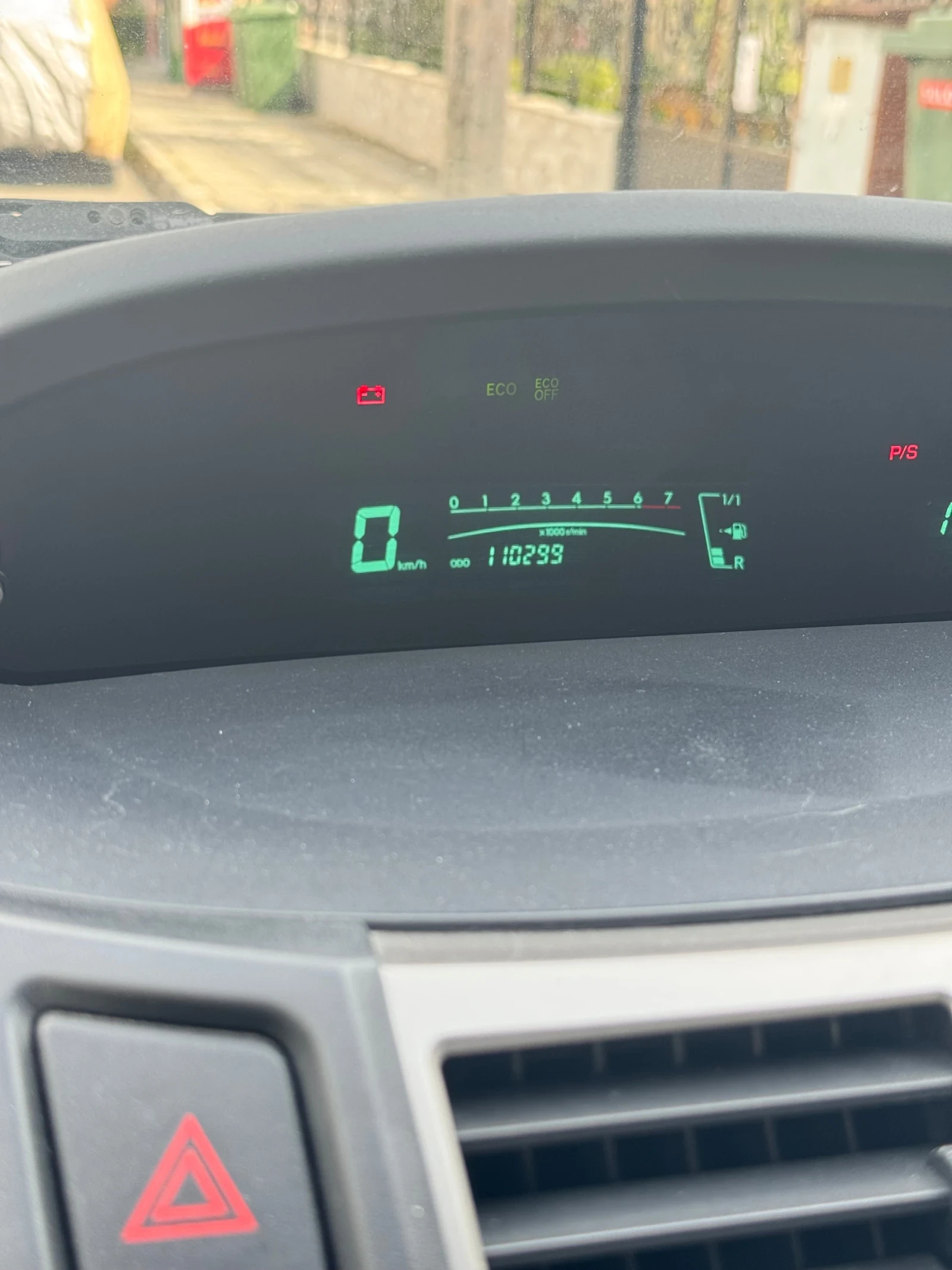 Toyota Yaris, снимка 5 - Автомобили и джипове - 54540491