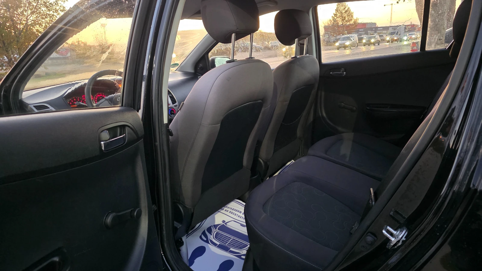 Hyundai I20 1.3i/80hp-АГУ, снимка 9 - Автомобили и джипове - 54598997