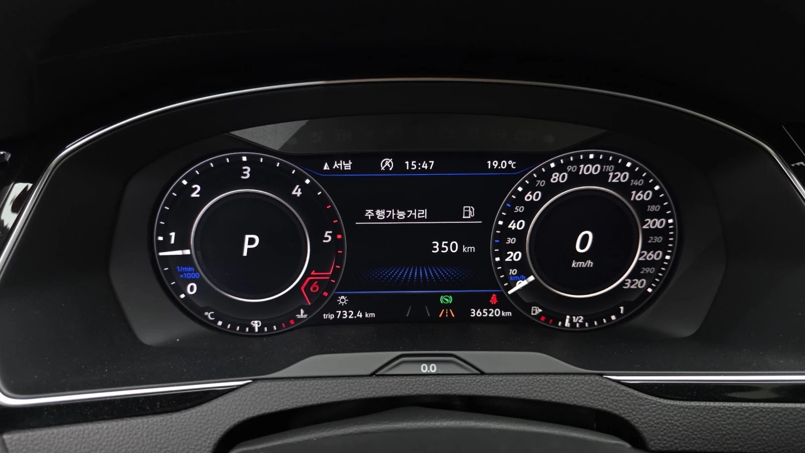 VW Passat GT (B8) Prestige * 360 * Head-Up | Mobile.bg � ����������� 9