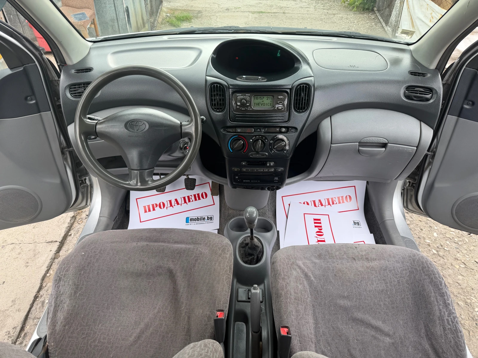 Toyota Yaris verso 1.3iVVT GAS KLIMA , снимка 10 - Автомобили и джипове - 54974658