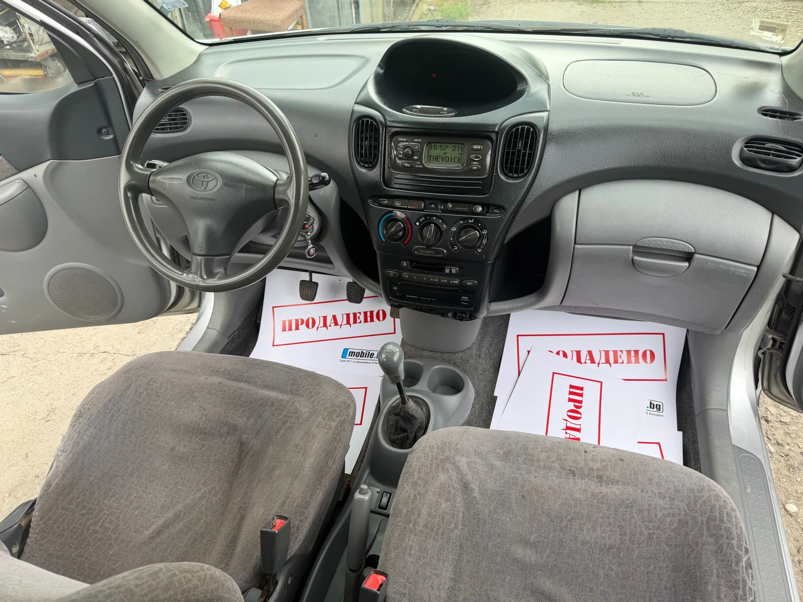 Toyota Yaris verso 1.3iVVT GAS KLIMA , снимка 11 - Автомобили и джипове - 54974658