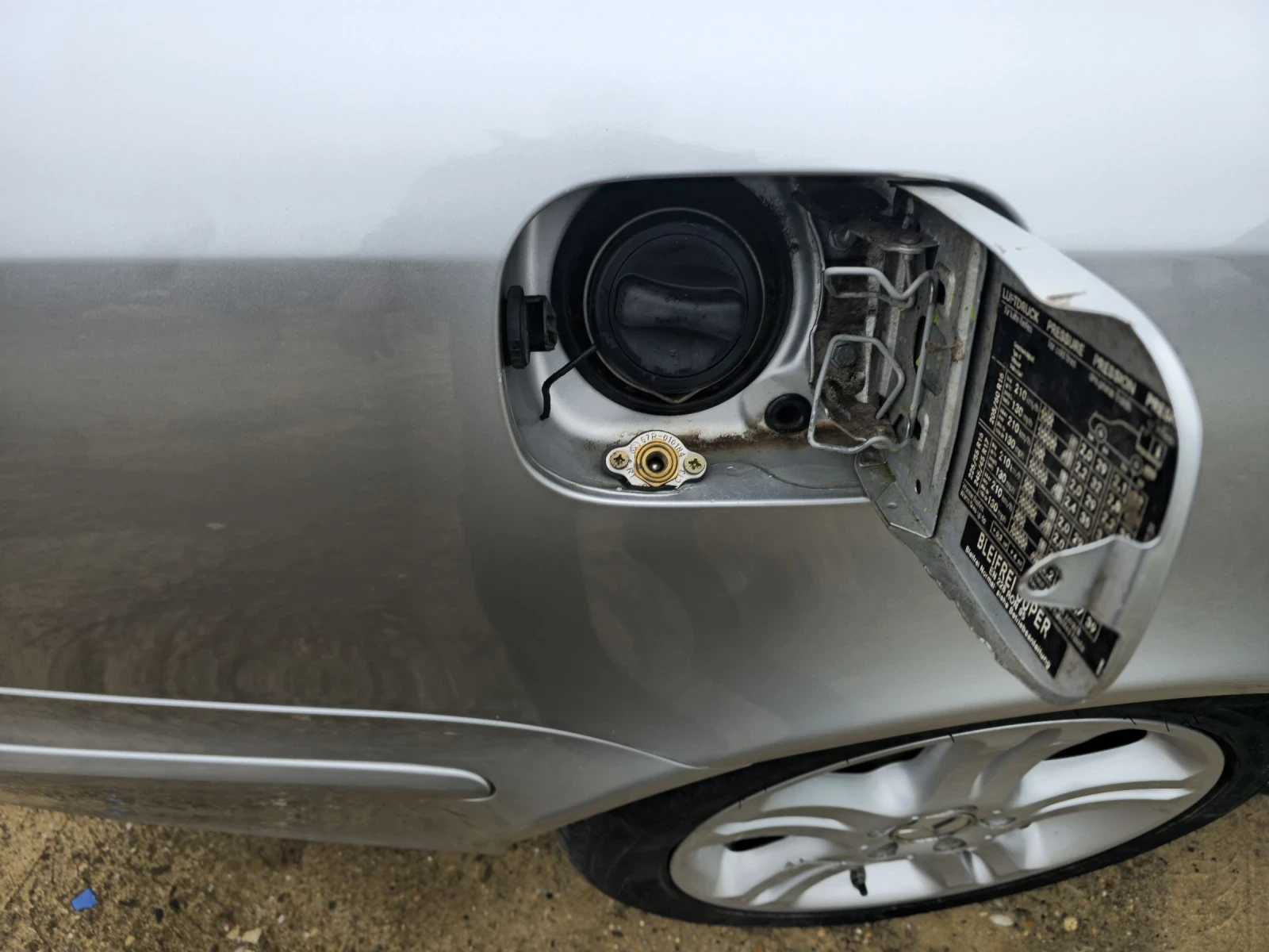Mercedes-Benz E 200, снимка 9 - Автомобили и джипове - 55383224
