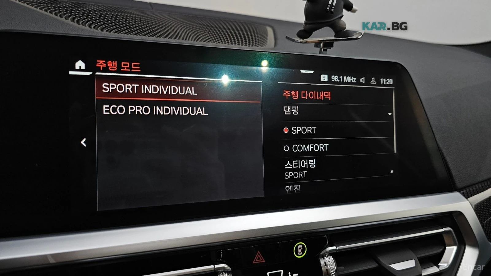 BMW 340 M340i Performance* HUD* КОЖА* НАВИ* ПАНО* , снимка 14 - Автомобили и джипове - 55792227