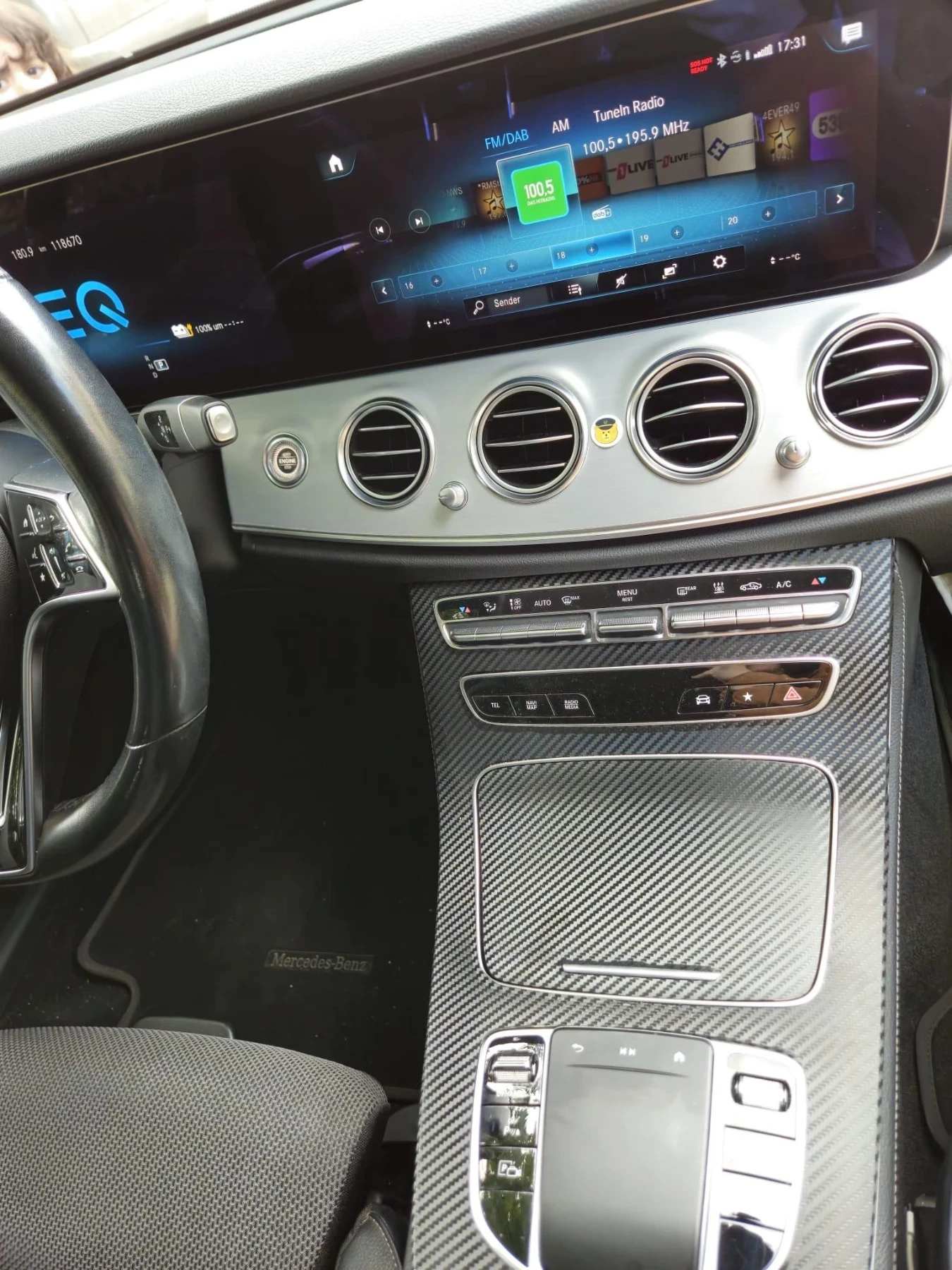 Mercedes-Benz E 300 E300de, снимка 15 - Автомобили и джипове - 55874338