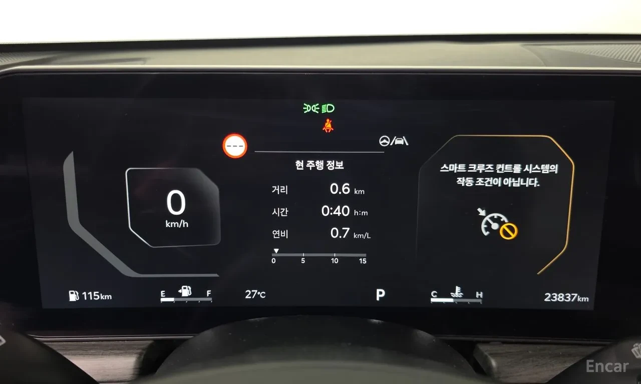 Kia K5 SIGNATURE| DISTRO| HUD| ОБДУХ| 360| БЕЗ ИНЦИДЕНТИ , снимка 13 - Автомобили и джипове - 55959772