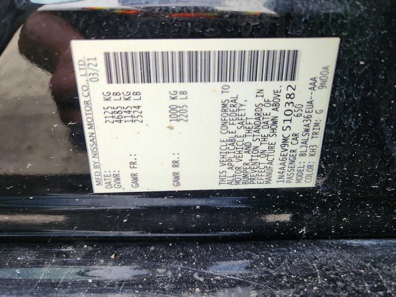 Nissan Maxima 3.5l Sr | Mobile.bg � ����������� 12