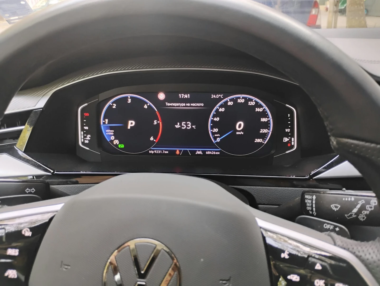 VW Arteon SB R-LINE 2.0 TDI SCR  | Mobile.bg � ����������� 10