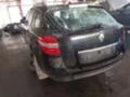 Renault Laguna 2.0dciчасти, снимка 13