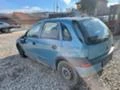 Opel Corsa 1.2, снимка 4