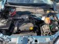 Opel Corsa 1.2, снимка 9