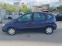 Обява за продажба на Renault Scenic 1.9 DTI ~1 950 лв. - изображение 5