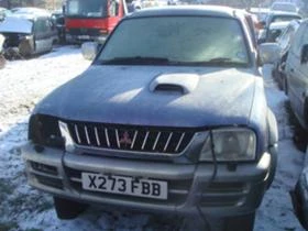 Mitsubishi L200 2.5TDi, снимка 4