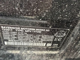 BMW X1 * xDrive28i * CARFAX * ЦЕНА ДО БГ, снимка 14