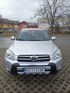 Toyota Rav4, снимка 2