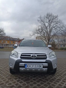 Toyota Rav4, снимка 6