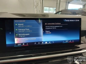BMW X5 40i xDrive M Sport Paket - 138360 лв. - 34944109 11