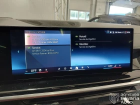 BMW X5 40i xDrive M Sport Paket - 138360 лв. - 34944109 12