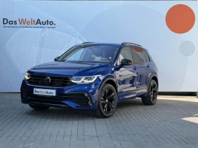 VW Tiguan R-Line 2.0 TDI SCR 4MOTION DSG