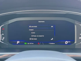 VW Tiguan R-Line 2.0 TDI SCR 4MOTION DSG - 36784 € / 71943.25 лв. - 15831613 17