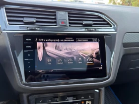 VW Tiguan R-Line 2.0 TDI SCR 4MOTION DSG | Mobile.bg � ����� ������ 12