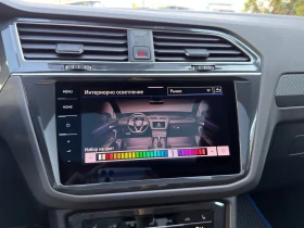VW Tiguan R-Line 2.0 TDI SCR 4MOTION DSG - 36784 € / 71943.25 лв. - 15831613 13