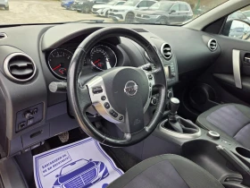 Nissan Qashqai 2.0i 141k.c TEKNA Facelift  ШВЕЙЦАРИЯ 4WD   - 7200 € / 14081.98 лв. - 77058248 7