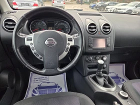 Nissan Qashqai 2.0i 141k.c TEKNA Facelift  ШВЕЙЦАРИЯ 4WD   - 7200 € / 14081.98 лв. - 77058248 10