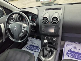 Nissan Qashqai 2.0i 141k.c TEKNA Facelift  ШВЕЙЦАРИЯ 4WD   - 7200 € / 14081.98 лв. - 77058248 13