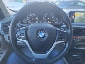 BMW X5 * xDrive35i * COMFORT SEATS* ОБДУХВАНЕ* H/K* ПАНОР | Auto.bg — изображение 13