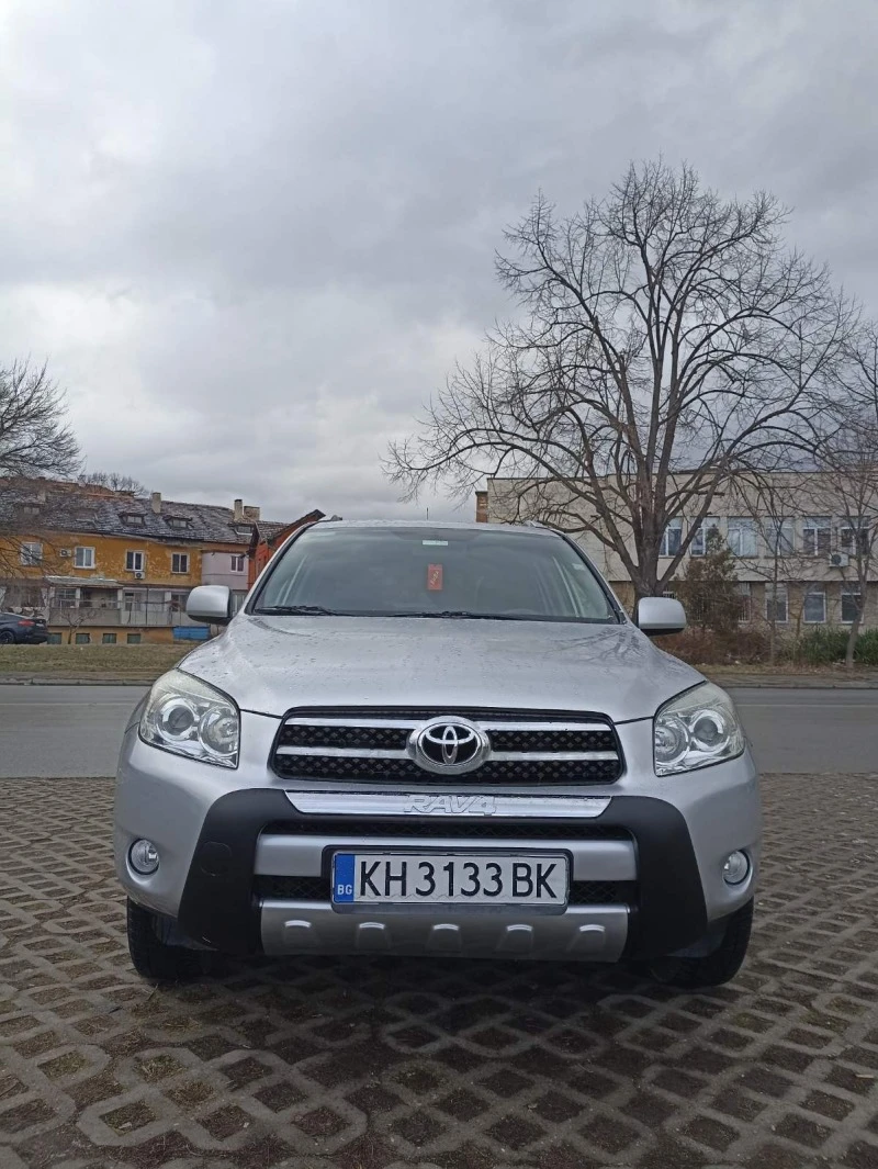 Toyota Rav4, снимка 6 - Автомобили и джипове - 49048578