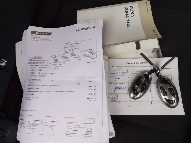 Hyundai Kona 1.0 T-GDI/N-LINE/ЕВРОПЕЙСКА ГАРАНЦИЯ ДО 2029, снимка 17 - Автомобили и джипове - 52342082