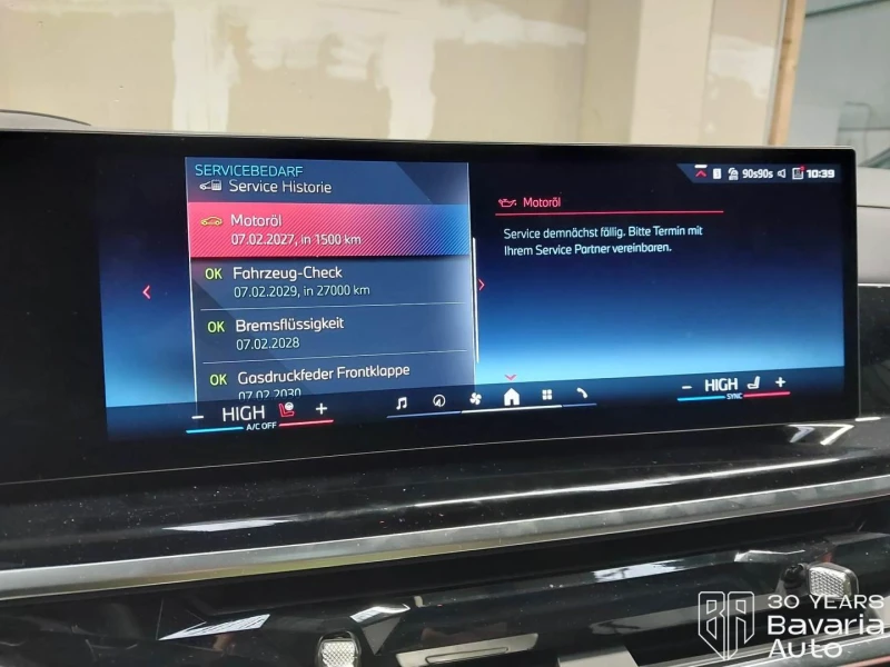 BMW X5 M60i xDrive Sportautomatic, снимка 11 - Автомобили и джипове - 52727298