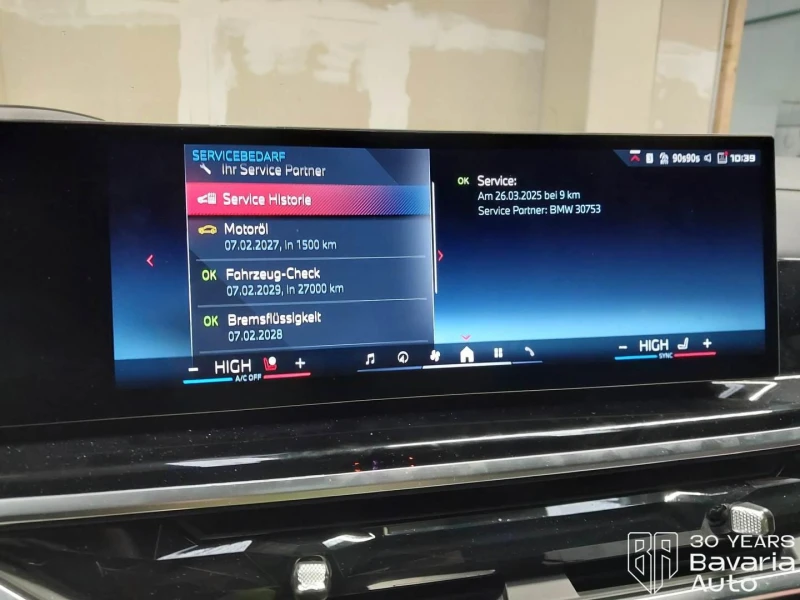 BMW X5 M60i xDrive Sportautomatic, снимка 12 - Автомобили и джипове - 52727298