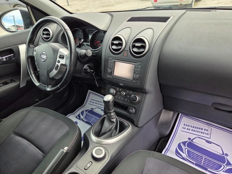 Nissan Qashqai 2.0i 141k.c TEKNA Facelift  ШВЕЙЦАРИЯ 4WD  , снимка 12 - Автомобили и джипове - 53476623