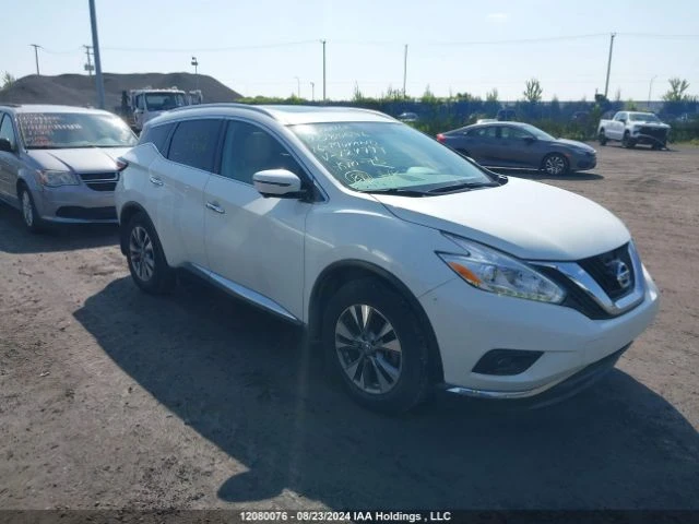 Nissan Murano 3.5 V6 - изображение 2