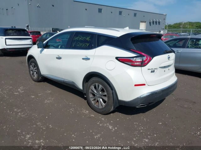 Nissan Murano 3.5 V6 - изображение 3