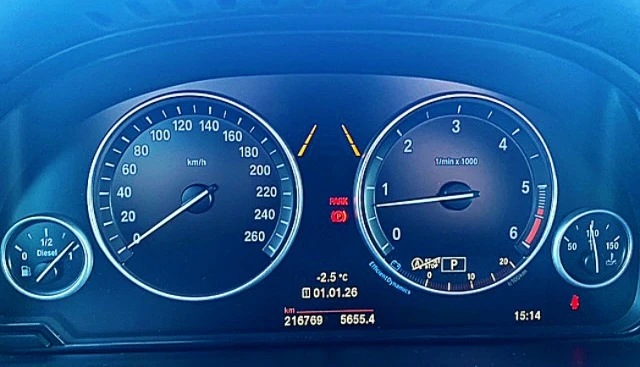 BMW X5 3.0D X-Drive, снимка 9 - Автомобили и джипове - 52959008