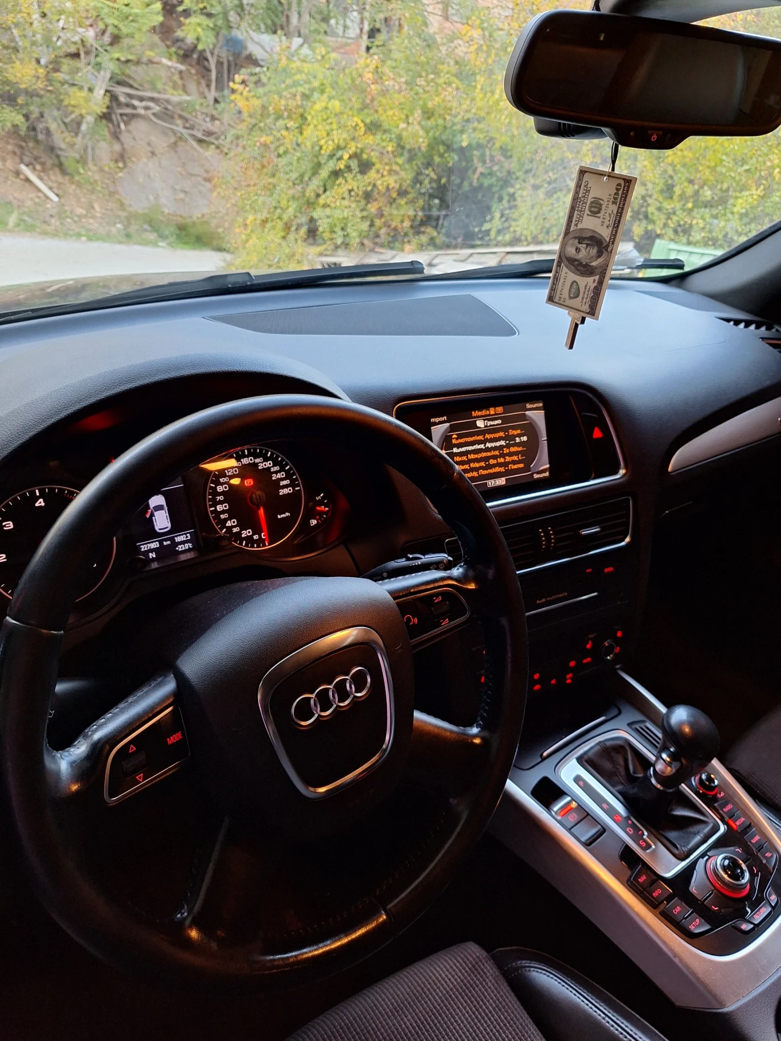 Audi Q5 | Mobile.bg — изображение 12