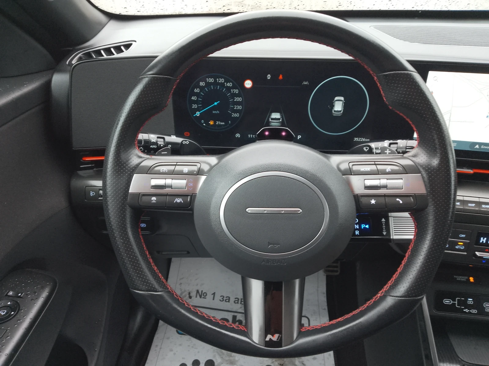 Hyundai Kona 1.0 T-GDI/N-LINE/   2029 | Mobile.bg   12