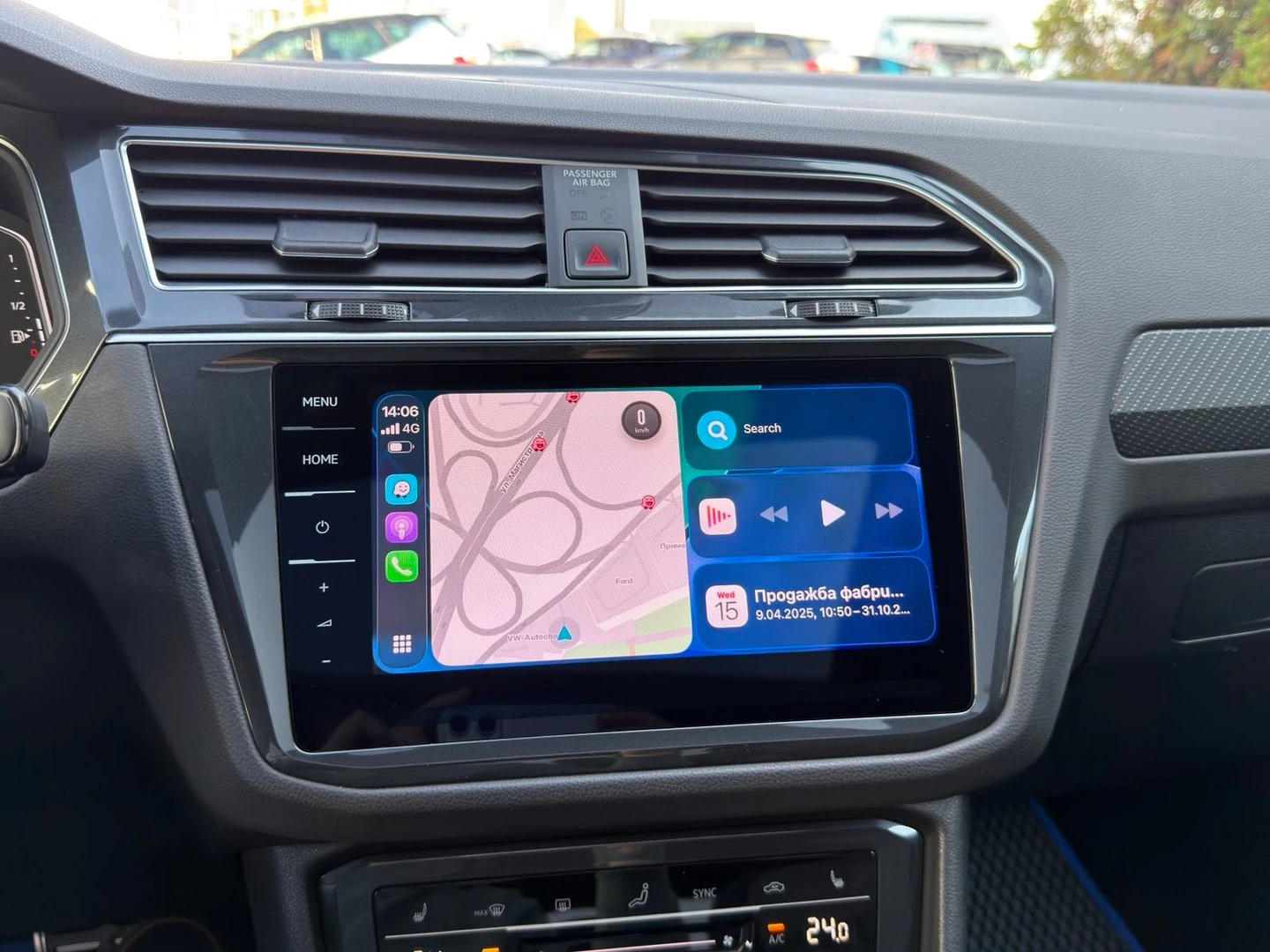 VW Tiguan R-Line 2.0 TDI SCR 4MOTION DSG | Mobile.bg � ����������� 10